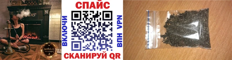 БУТИРАТ 1.4BDO  купить  сайты  Голицыно 