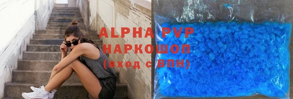 метадон Вязники