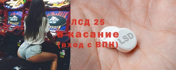 метадон Вязники