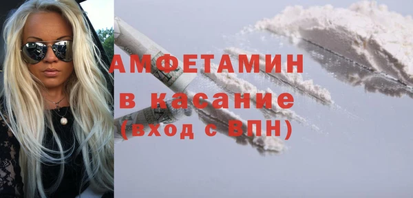 ГАЛЛЮЦИНОГЕННЫЕ ГРИБЫ Апатиты