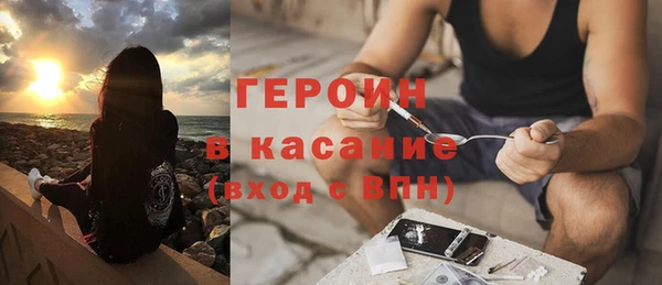 альфа пвп VHQ Вязьма