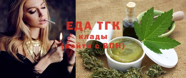 метадон Вязники
