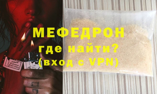метадон Вяземский