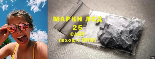 метадон Вязники