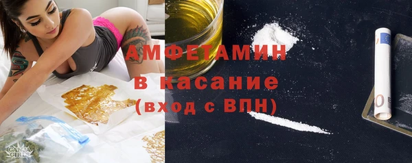 метадон Вязники