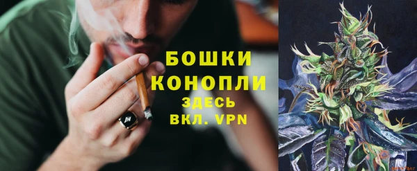 наркотики Володарск