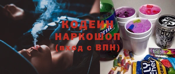 a pvp Алагир