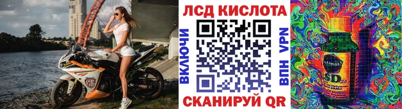 Марки NBOMe 1500мкг  Голицыно 